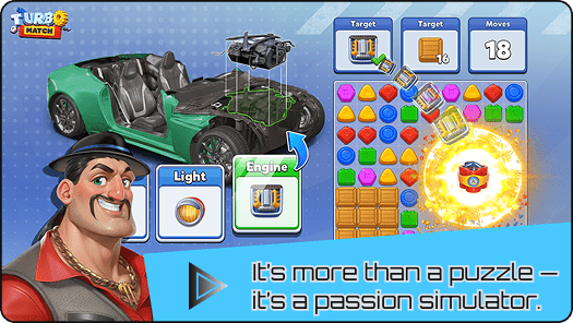 image game section